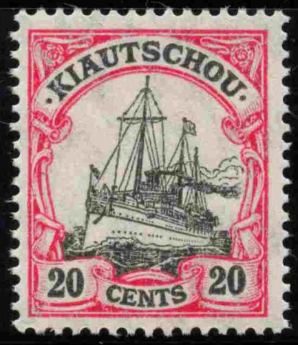 Kiautschou German Post in China Michel 32 ** mint never hinged Imperial Yacht