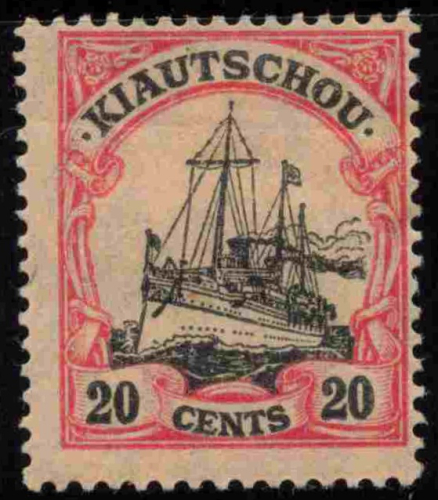 Kiautschou German Post in China Michel 32 I I* unused Imperial Yacht