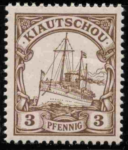 Kiautschou Deutsche Post in China Michel 5 ** postfrisch Kaiseryacht