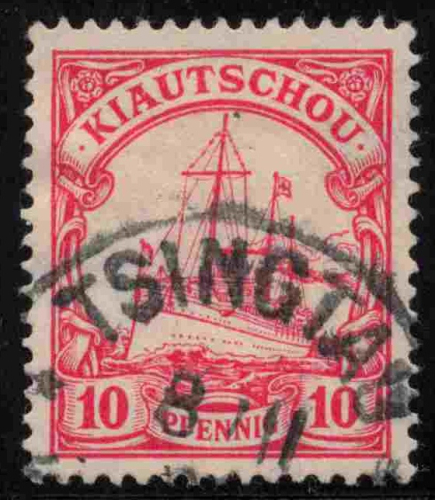 Kiautschou Deutsche Post in China Michel 7 o gestempelt Kaiseryacht