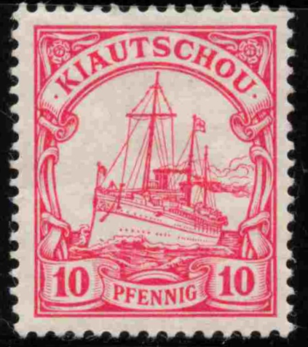 Kiautschou Deutsche Post in China Michel 7 * ungebraucht Kaiseryacht