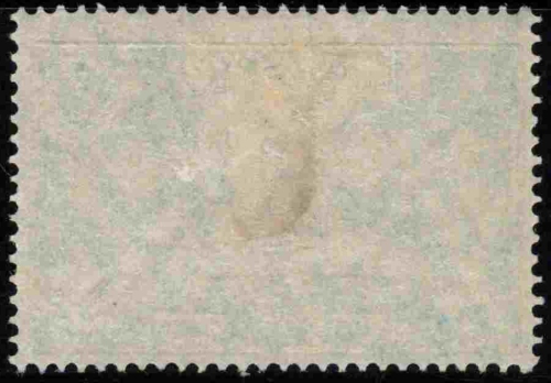 Kiautschou German Post in China Michel 35 II B * unused Imperial Yacht