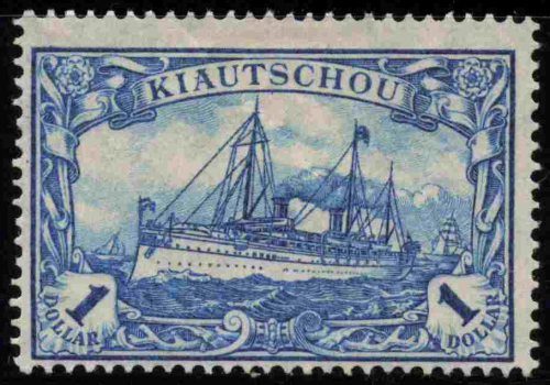 Kiautschou German Post in China Michel 35 II B * unused Imperial Yacht
