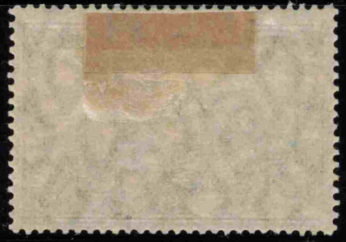 Kiautschou German Post in China Michel 36 II B * unused Imperial Yacht