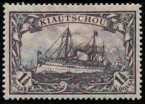 Kiautschou German Post in China Michel 36 II B * unused Imperial Yacht
