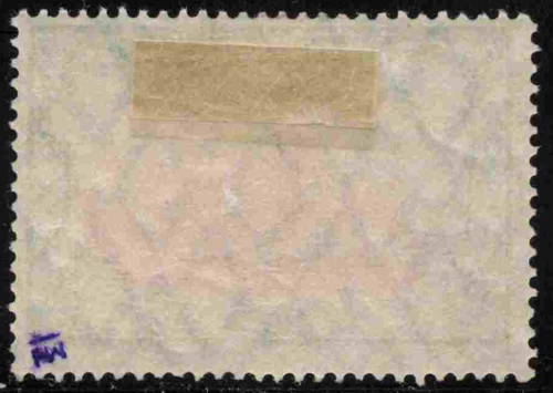 Kiautschou German Post in China Michel 37 II B * unused Imperial Yacht