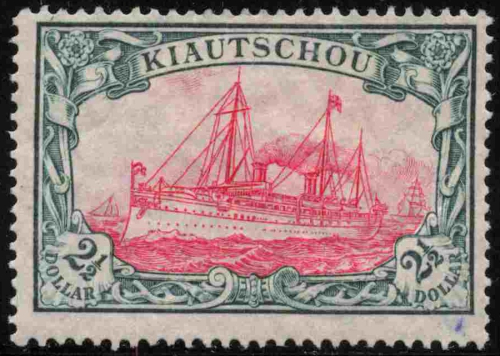 Kiautschou German Post in China Michel 37 II B * unused Imperial Yacht