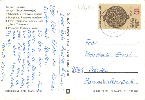 02681 Kirchau Oberlausitz Mehrbildkarte o 1986