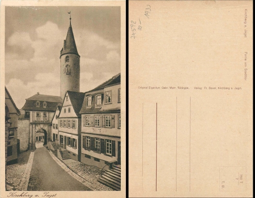 Kirchberg Jagst Stadttor *ca. 1930