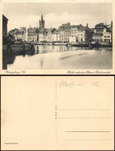 Koenigsberg View of the Upper Fish Market * approx. 1920