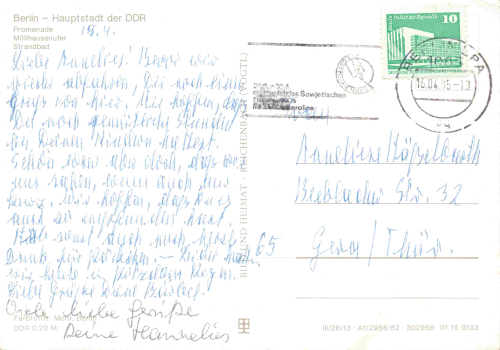 Köpenick Berlin Wendenschloss alte Ansichtskarte o 1985