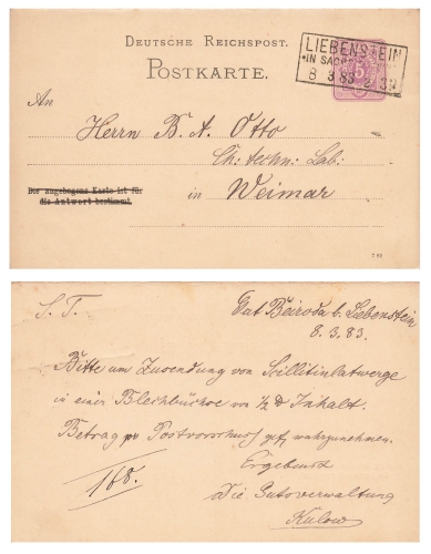 Crown Eagle 5 Pfennig Reichspost postal stationery question part cat stamp Liebenstein 8.3.1883