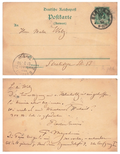 Crown Adler 5 Pfennig Reichspost stationary o Breslau July 9, 1896 to Dresden