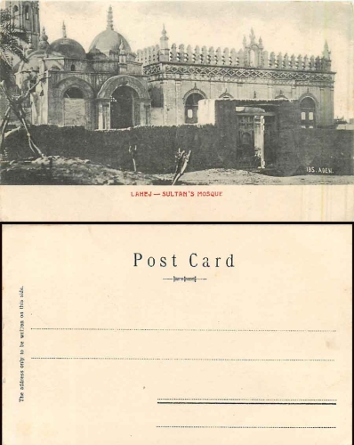 Aden Lahej Sultans Moschee * ca. 1900