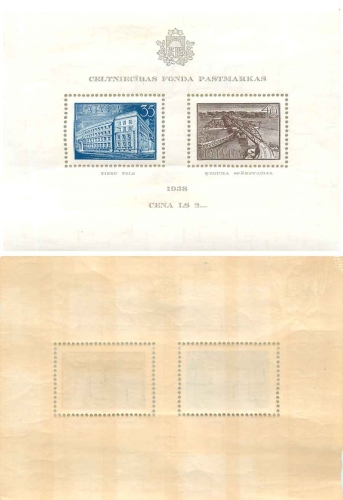 Latvija Michel Block1 1938** mint never hinged