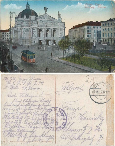 Lemberg Lwow Theater Feldpost 10.Komp. III Battalion Res.-Inf.-Regt 244 o 19.8.1917
