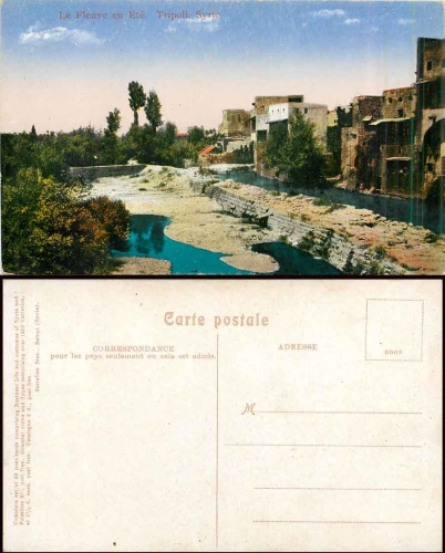 Libanon Tripoli * ca. 1920