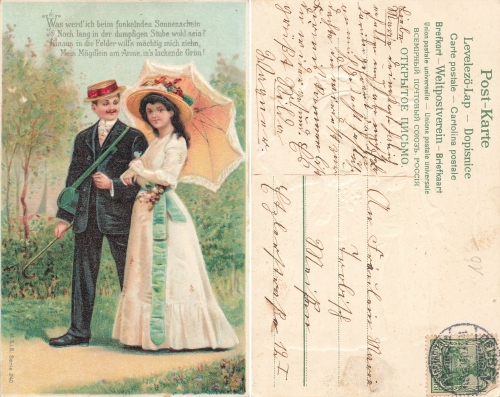 Lovers, color embossed litho, ca. 1906