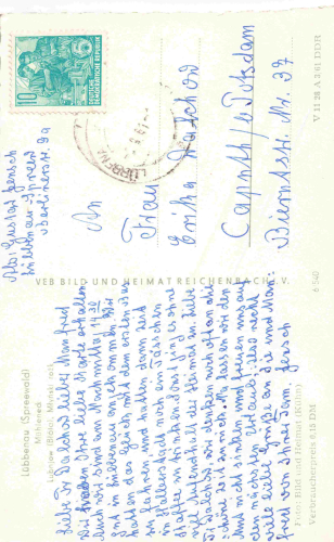 03222 Lübbenau Spreewald Hafeneck o 1961