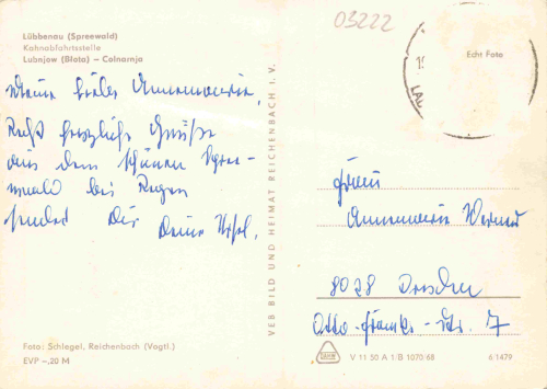 03222 Lübbenau Spreewald Kahnabfahrtstelle o um 1968