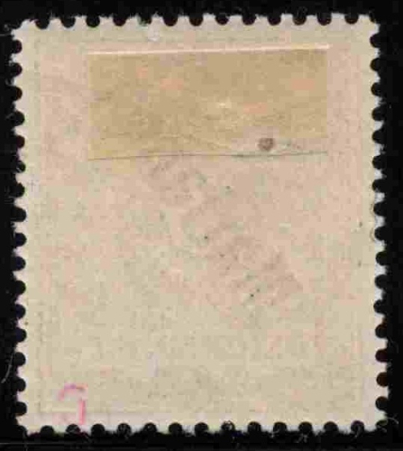 German Post in the Marianas – Michel 1II * unused – Crown/Eagle