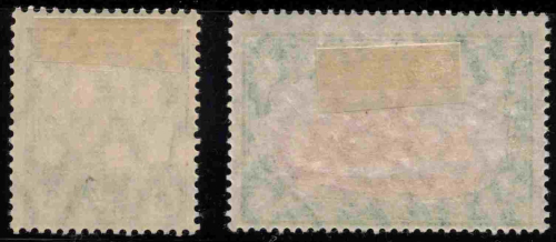 Marianen Deutsche Post Michel 20-21A * ungebraucht Kaiseryacht 