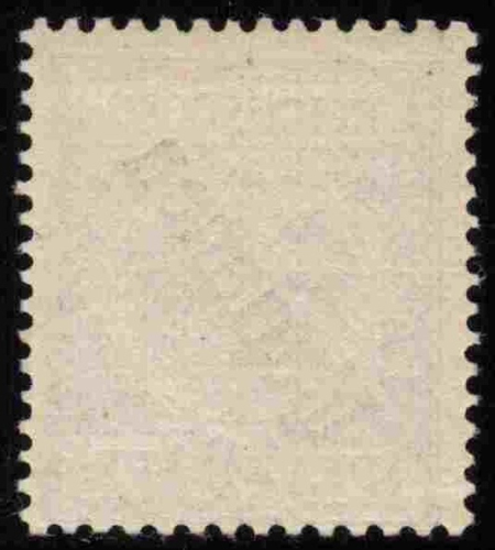 Marianas German Post Michel 4 II ** mint, never hinged, Crown & Eagle