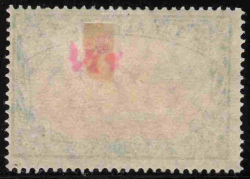 Marshall-Inseln Deutsche Post Michel 27 B * ungebraucht Kaiseryacht