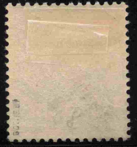 Marshall Islands Deutsche Post Michel No. 8 * unused, certified by Both (BPP)