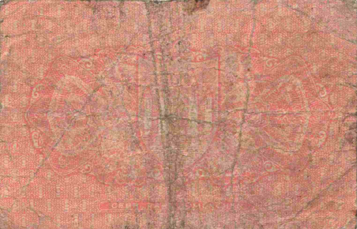 Merseburg emergency money note, 1917