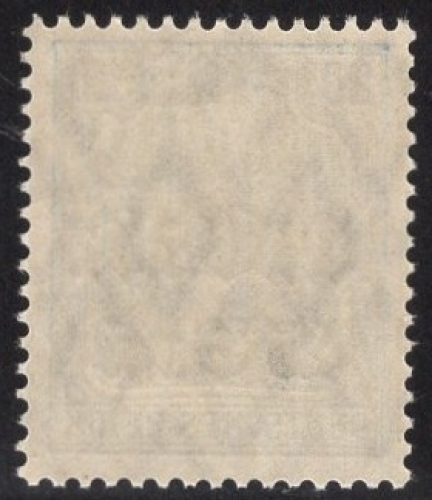 Militärverwaltung in Rumänien 1917 Michel 6 ** postfrisch Germania deutsche Besetzung 1.WK