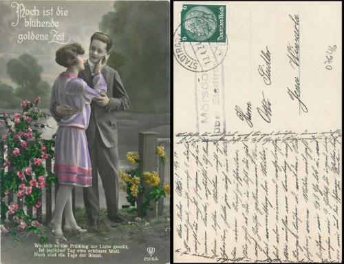 07646 Mörsdorf über Stadtroda Landpoststempel auf Serienkarte 2006/4 HB o18.4.1934