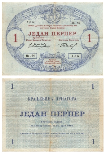 Montenegro 1 Perpera 1914 Geldschein