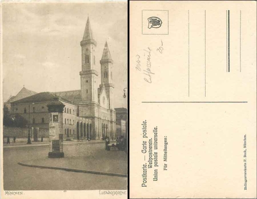 Munich Ludwigskirche Lith barrel column *ca. 1920