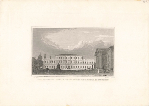 Munich Royal Building and National Theater original steel engraving Müller around 1850 