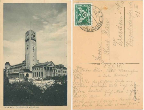 Munich German traffic exhibition 1925 Michel no. 370 with special stamp 7.8.1925