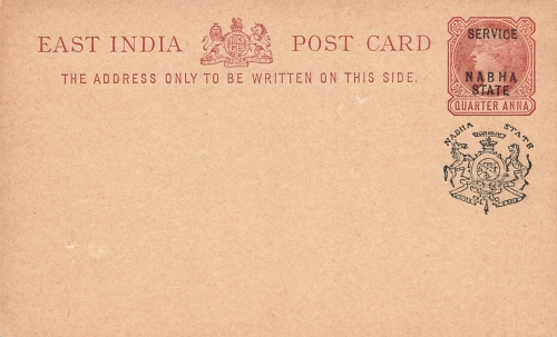 NABHA STATE Quarter Anna on postal stationery East India 1888 *