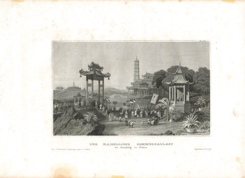 Nanking China The Imperial Summer Palace original steel engraving around 1840 