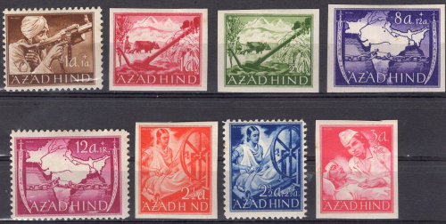 Nationales Indien Azad Hind  Feldpost * ungebraucht