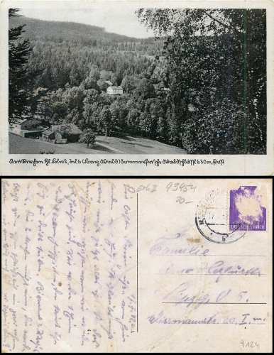 Neukirchen Heilig Blut Bavarian Forest o July 17th, 1942
