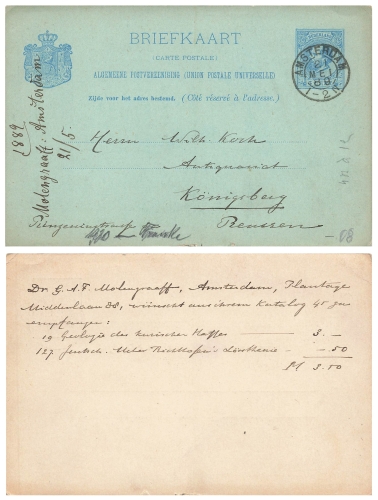 Netherlands 5 Cent Briefkaart o Amsterdam May 21, 1880 to Königsberg
