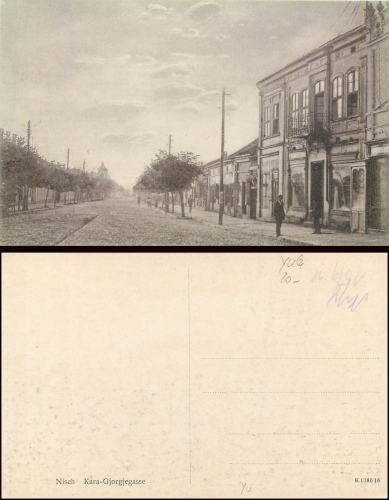 Nisch - Nis Serbia Kara-Gjorgjegasse * around 1915