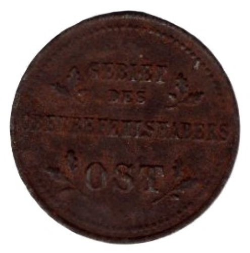 Commander-in-Chief East 1 Kopek 1916 A