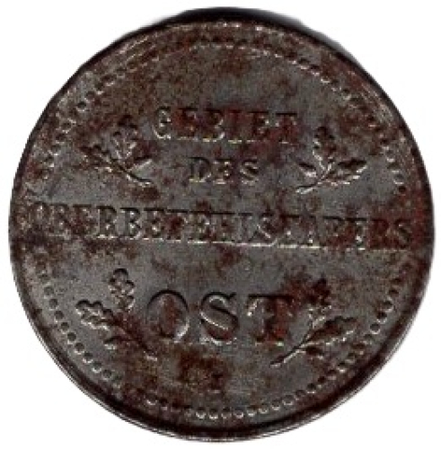 Commander-in-Chief East 1 Kopek 1916 J