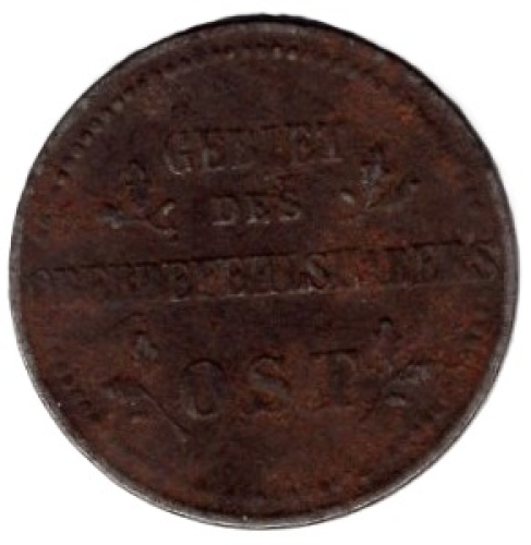 Commander-in-Chief East 2 Kopek 1916 J