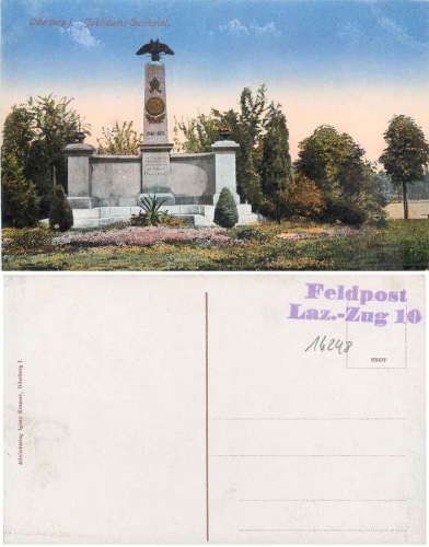16248 Oderberg anniversary memorial field post stamp hospital train 10 * around 1917
