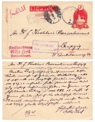 Osmaisches Reich Türkei Ganzsache o Stamboul  12.3.1919 nach Leipzig
