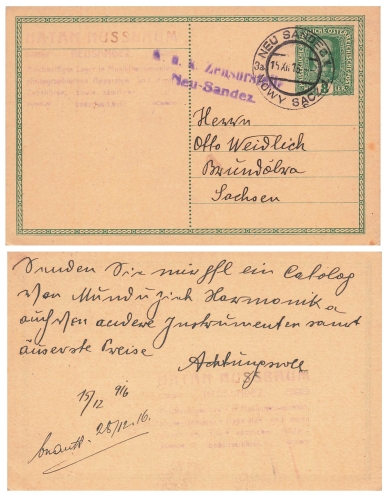 Austrian Post postal stationery K.u.K. Censorship office Neu-Sandez o Nowy Sacz 1 July 15, 1916