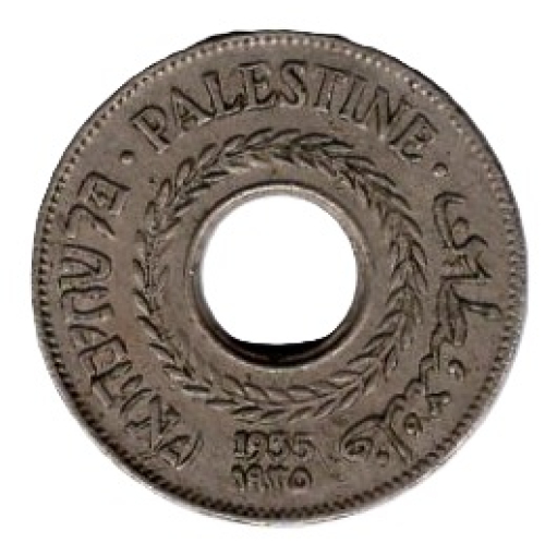 PALESTINE 5 MILS 1935