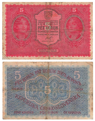 Pet Korun 5 Ceskoslovenskych 1919 Geldschein